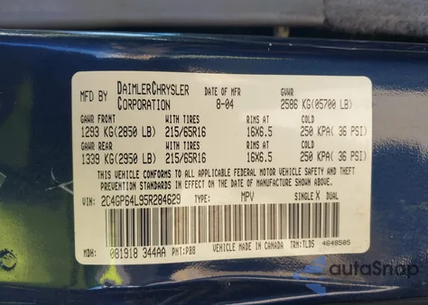 2005 Chrysler Town & Country Limited из США, поврежденный, VIN 2C4GP64L95R284629